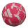 adidas Starlancer Club Ball (IP1648)